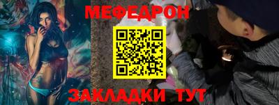 твердый Конаково