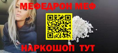 apvp Кимры