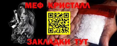 синтетический гашиш Комсомольск-на-Амуре