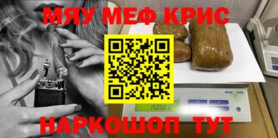 apvp Кимры