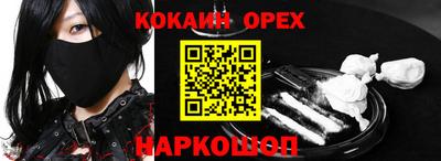 мет Коммунар