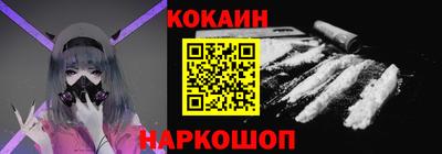 apvp Кимры