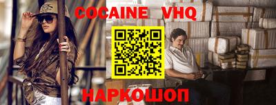 твердый Конаково