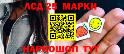 твердый Конаково