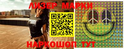 apvp Кимры