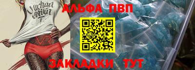 мет Коммунар