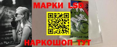 амфетамин Кинель