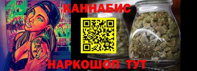 мет Коммунар