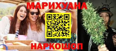 прущая мука Кингисепп