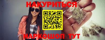 твердый Конаково