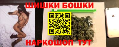 мет Коммунар