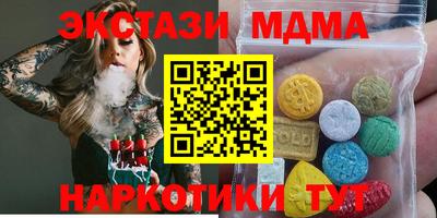 прущая мука Кингисепп