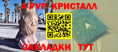 твердый Конаково