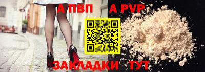 твердый Конаково