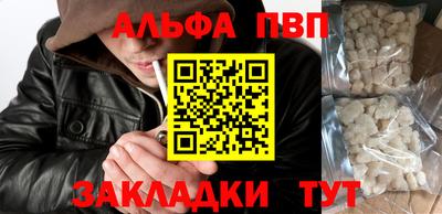 мет Коммунар