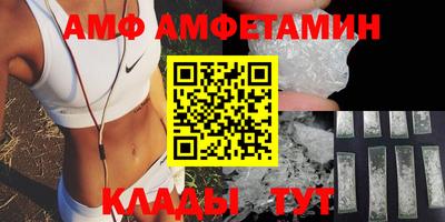 мет Коммунар