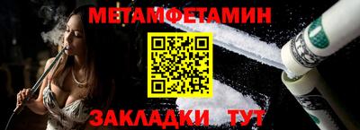 apvp Кимры