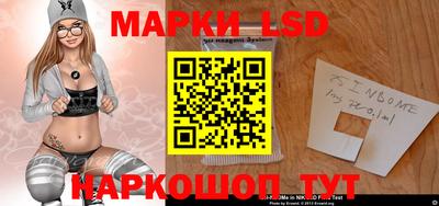 твердый Конаково