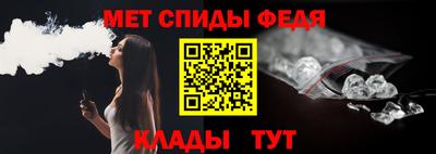 синтетический гашиш Комсомольск-на-Амуре