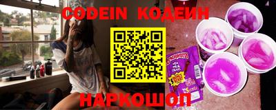 apvp Кимры