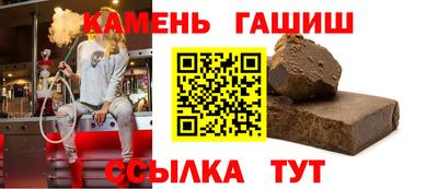 apvp Кимры