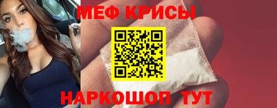амфетамин Кинель